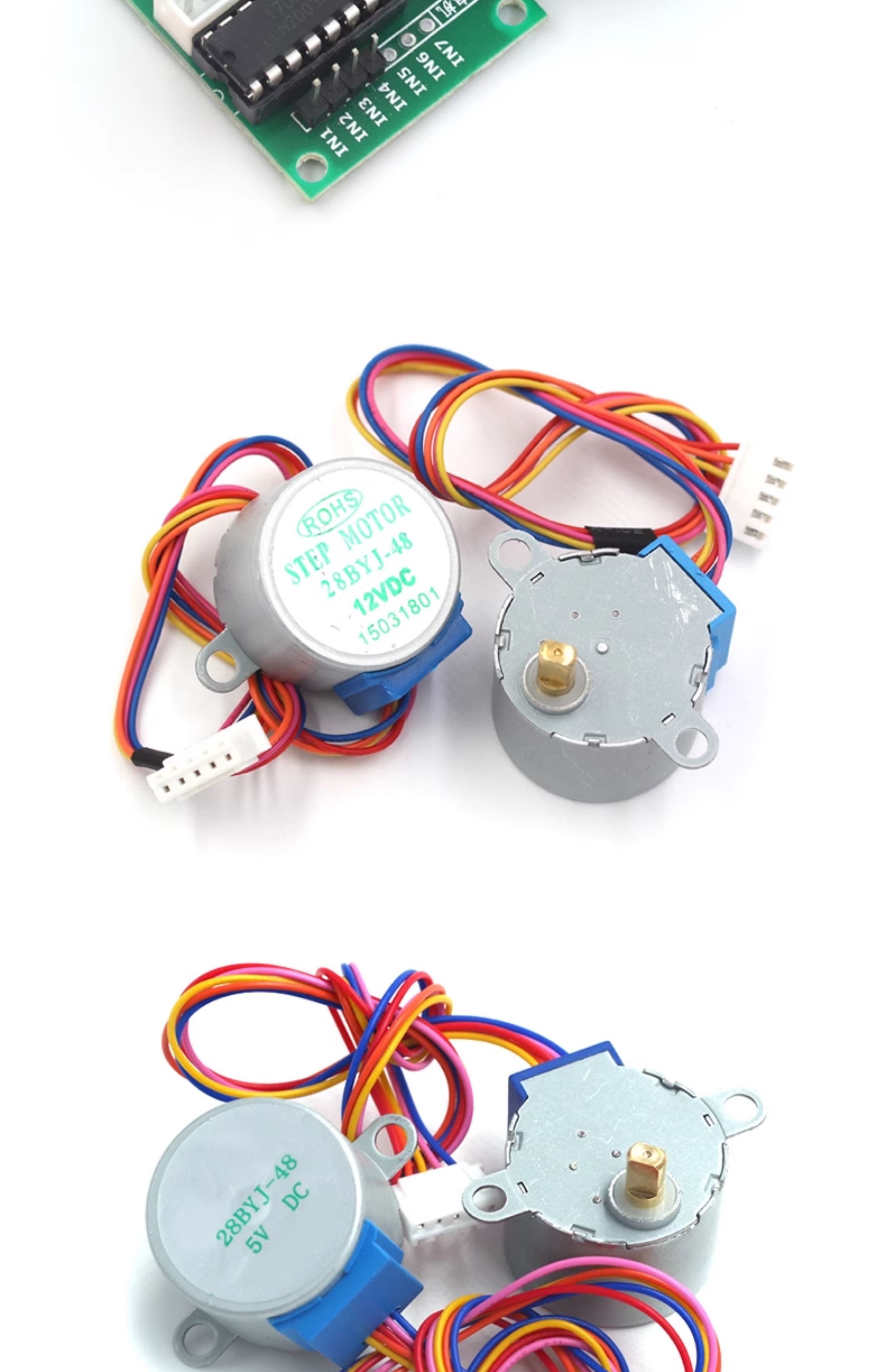 步进电机28BYJ48 ULN2003驱动板 4相 5线 5V12V步进电机 减速电机