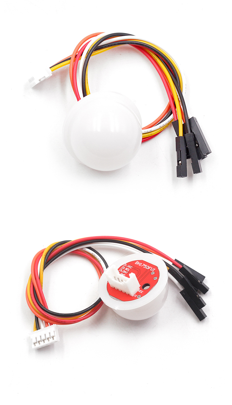 BH1750FVI 数字光照传感器模块 光照度传感器 光照小球 送例程