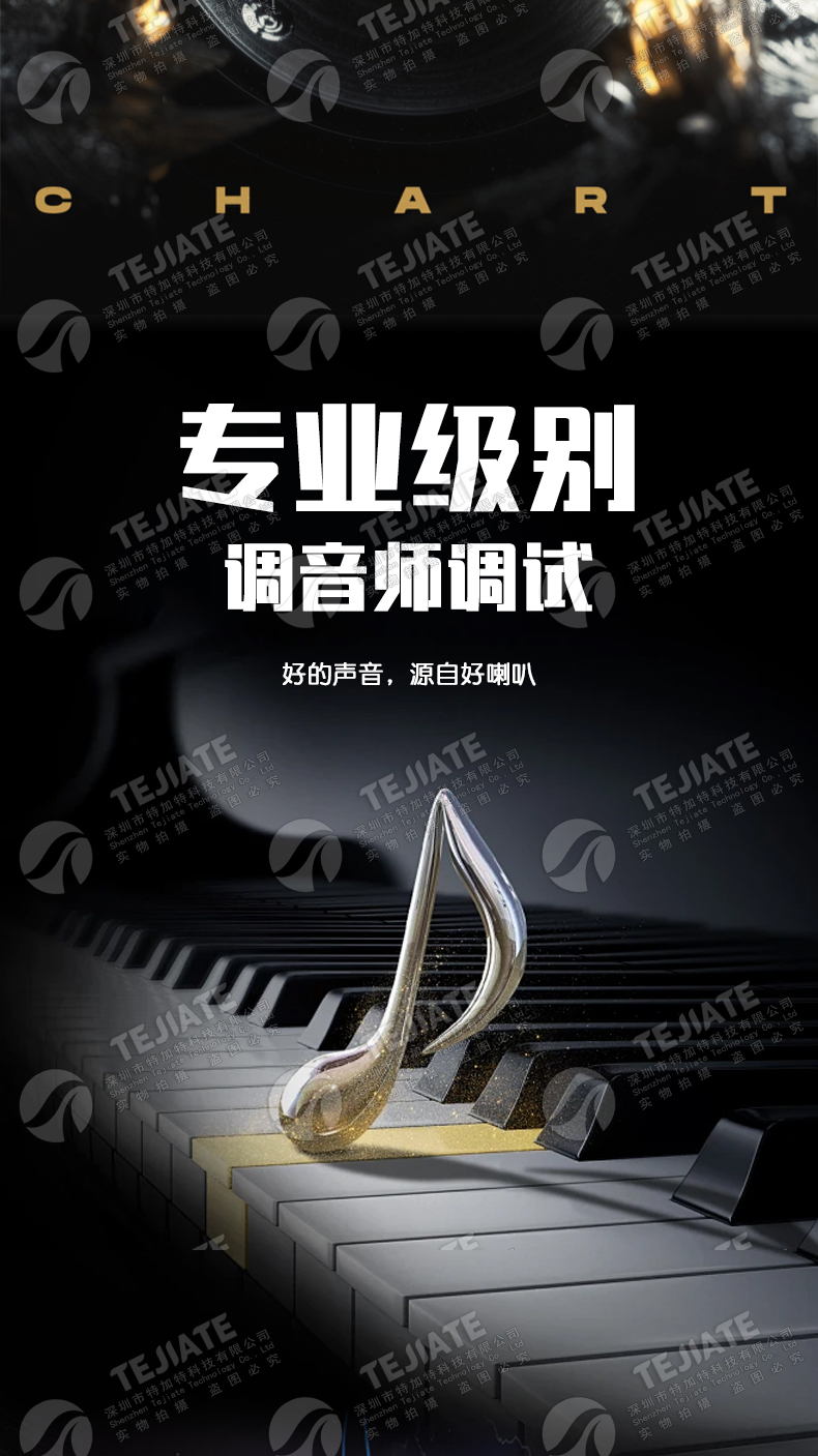 腔体喇叭扬声器8欧2W/3/4/5W 3370广告机3516无源音箱带2P2.0插头