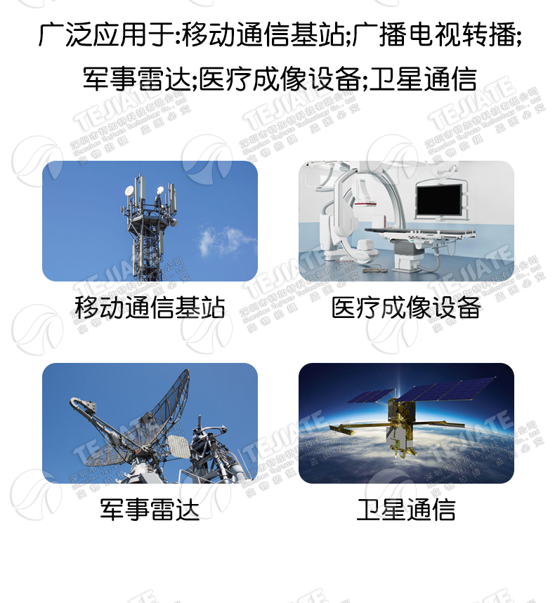TRRG316蓝色护套镀银线 TRB专用线缆三同轴双层屏蔽射频同轴线