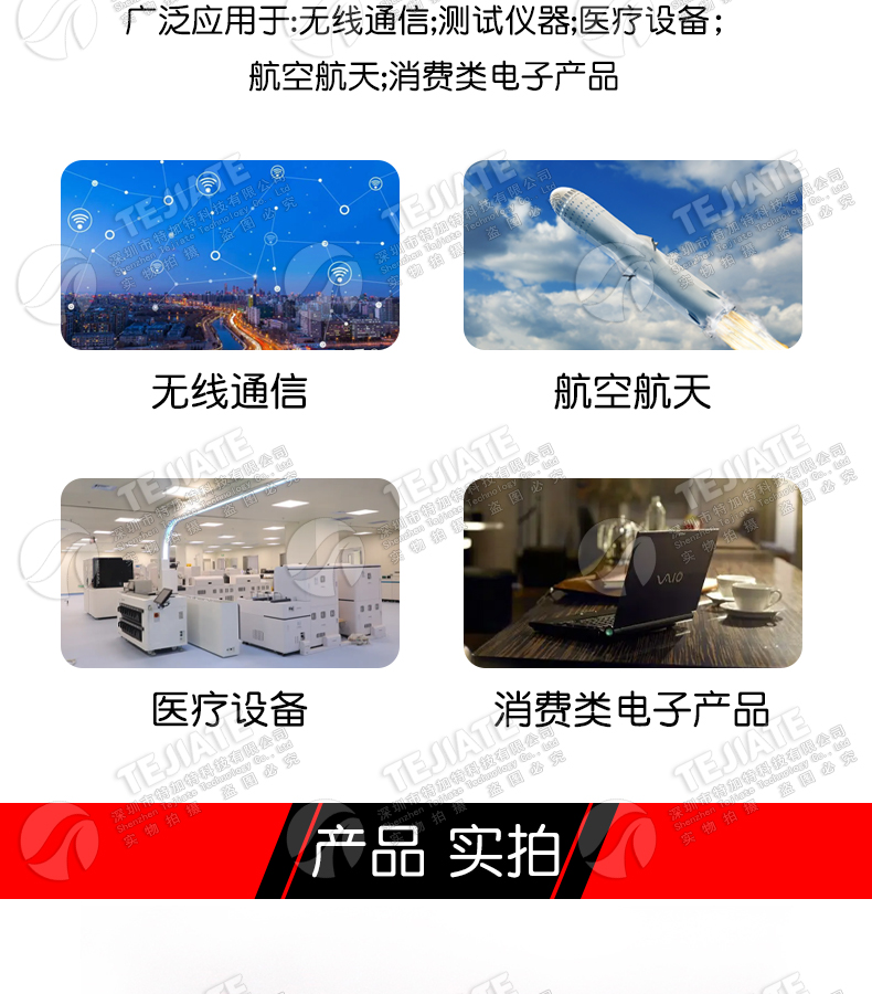 MMBX-JJ 双通接头 MMBX射频连接器 MMBX-KHD四脚焊PCB板高频座子