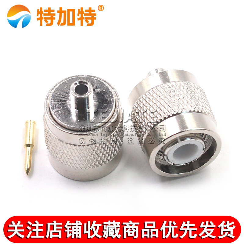 TNC-JB2 TNC接线公头 匹配RG405/086半柔半钢等线缆 TEJIATE/特加特