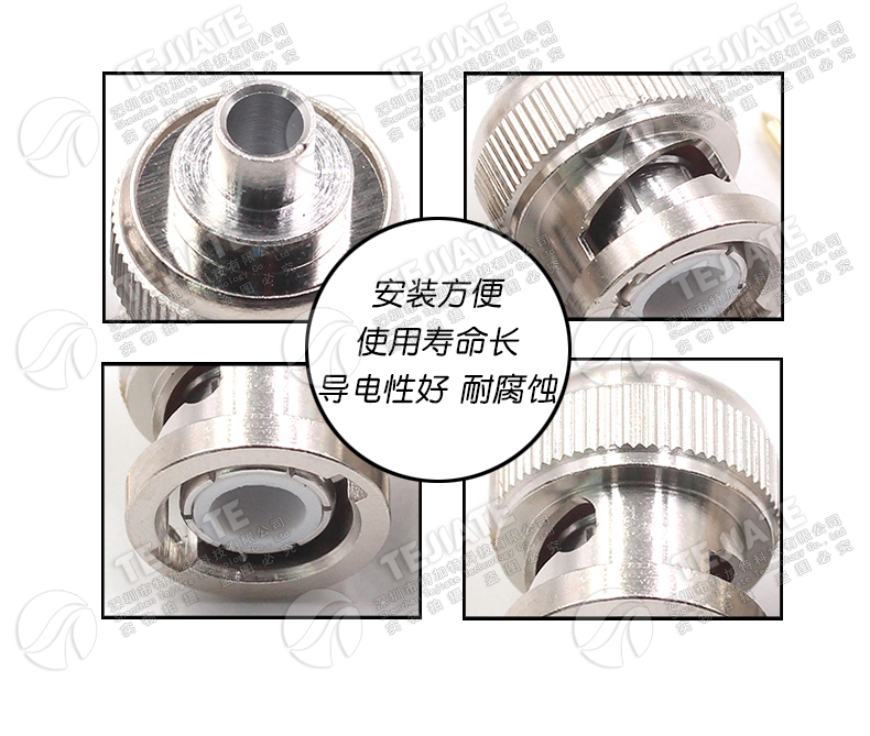 BNC-JB3 BNC-J接线公头 匹配RG402/141 50-3半柔半钢电缆Q9接线头
