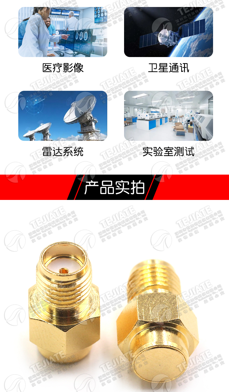 SMA-K母头终端负载 SMA母头外螺纹内孔 0.5-2W负载 50欧 DC0-18G