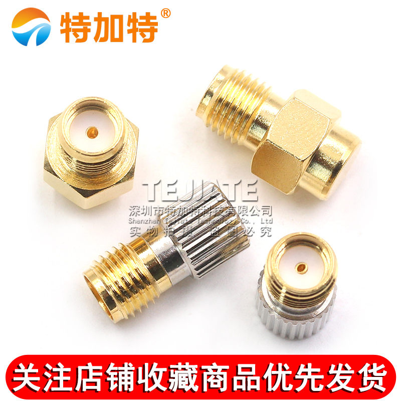 SMA-K母头终端负载 SMA母头外螺纹内孔 0.5-2W负载 50欧 DC0-18G TEJIATE/特加特