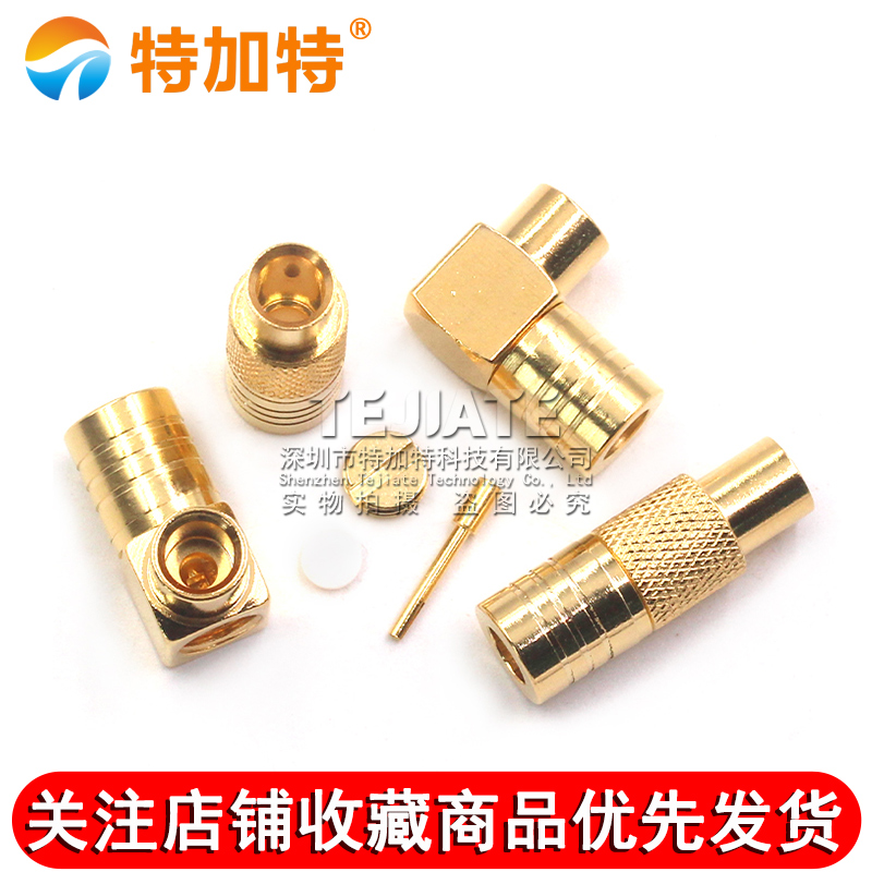 SMB-JB3 匹配RG402/141 50-3半柔半钢电缆 SMB-KWB3接线头 TEJIATE/特加特