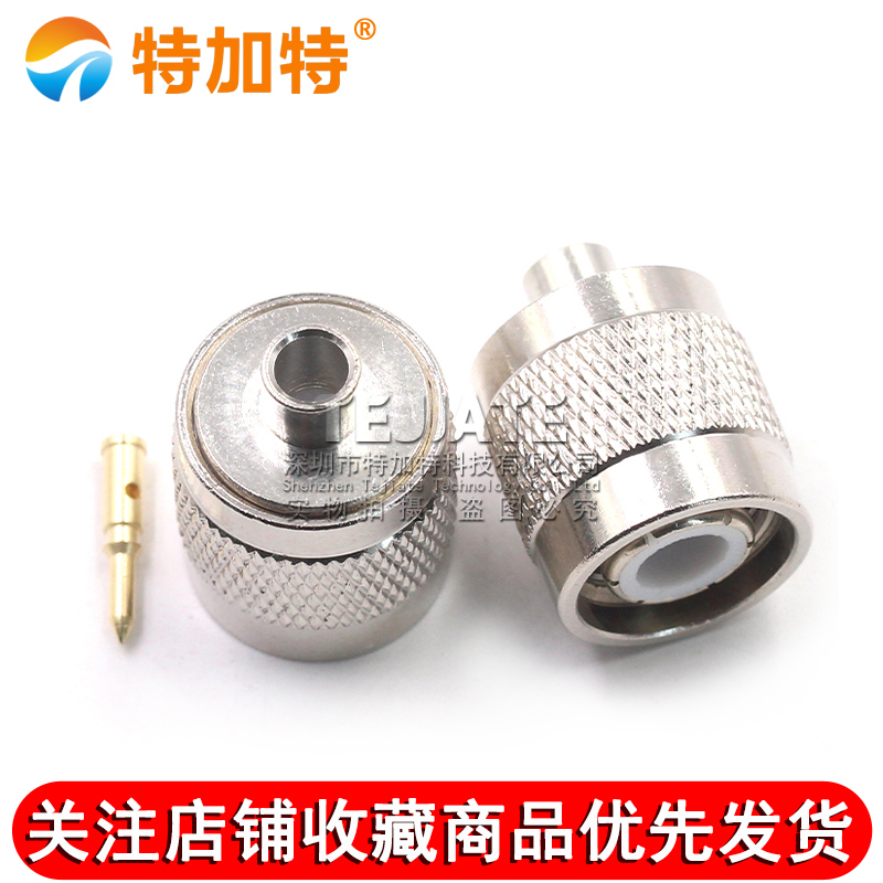 TNC-JB3 TNC公头接线头 匹配RG402/141半柔半钢等线缆 TEJIATE/特加特