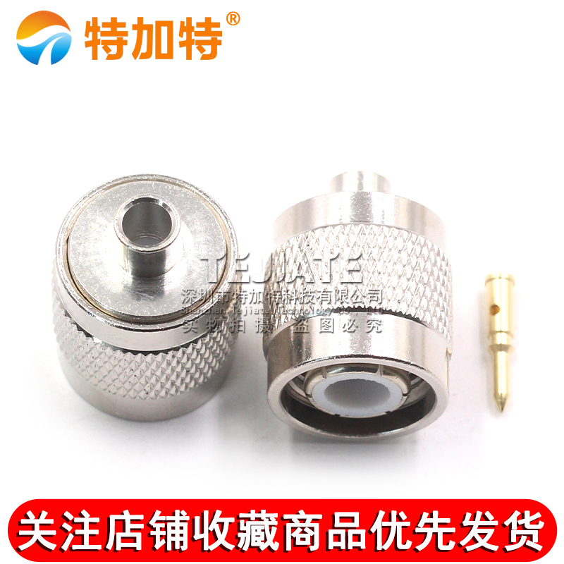 TNC-JB3 TNC公头接线头 匹配RG402/141半柔半钢等线缆 TEJIATE/特加特