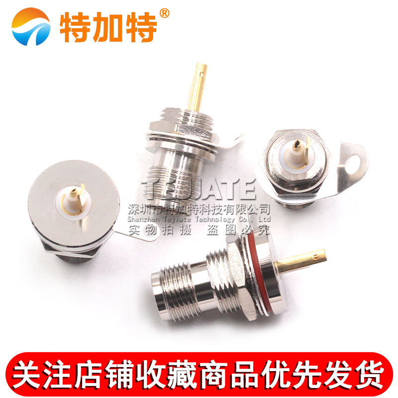 TRT-KY TNC三同轴母穿墙射频座 TRT机箱面板固定式插座BJ77/BJ76 TEJIATE/特加特