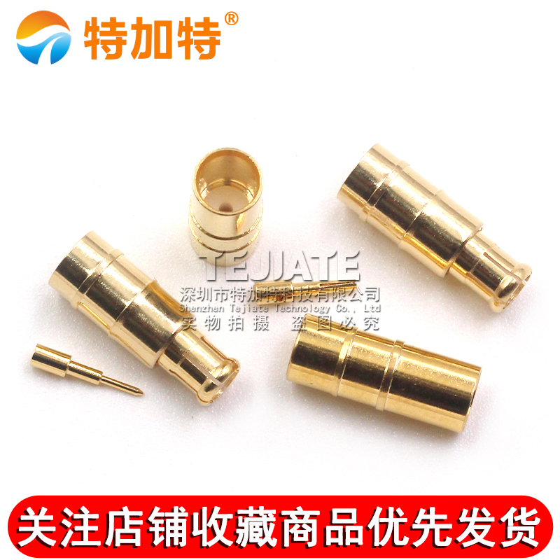 MCX-JB3 射频接线头MCX-KB3 焊接50-3半钢半柔电缆 配RG402/141线 TEJIATE/特加特
