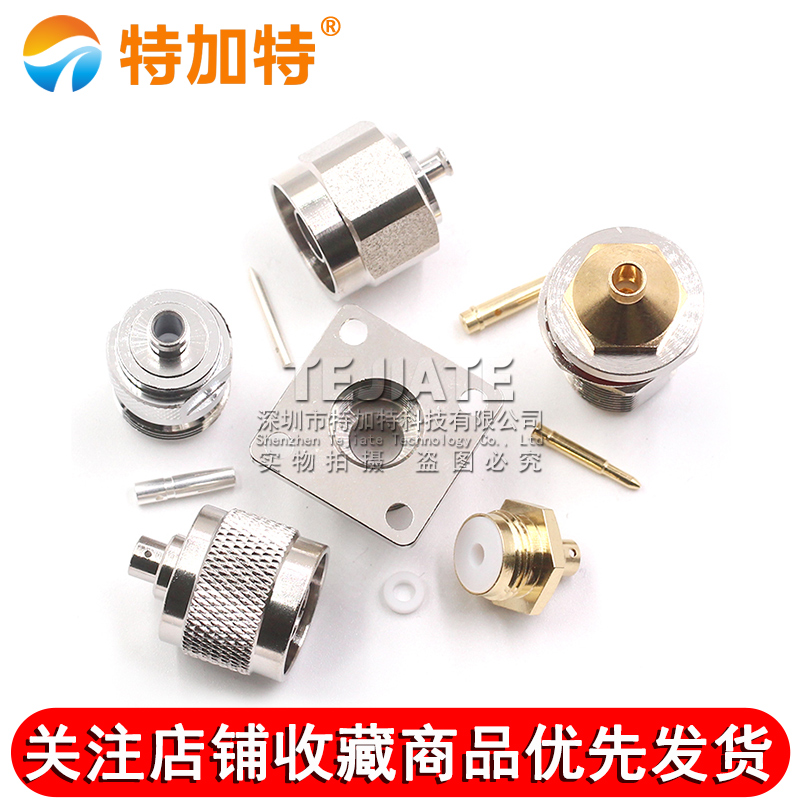 N-JB2/JB3 N-KB3/KFB3 适配RG405/402/141半柔半钢电缆N型接线头 TEJIATE/特加特