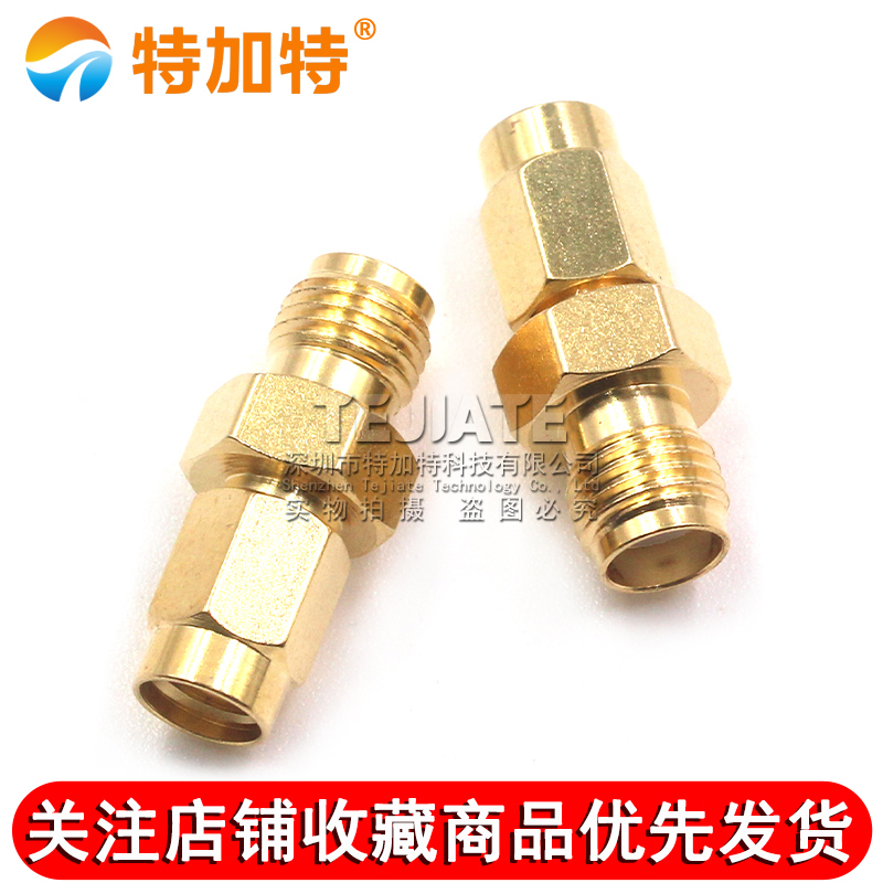 特加特 射频转接头 SMA/SSMA-KJ SMA外螺内孔转SSMA内螺内针 0-6G TEJIATE/特加特