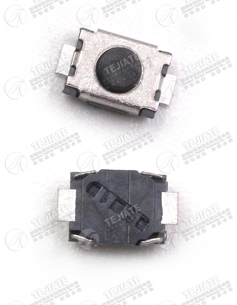 3*4 按键 3*4MM 按键 两脚贴片轻触开关 立式贴片开关 （50只）