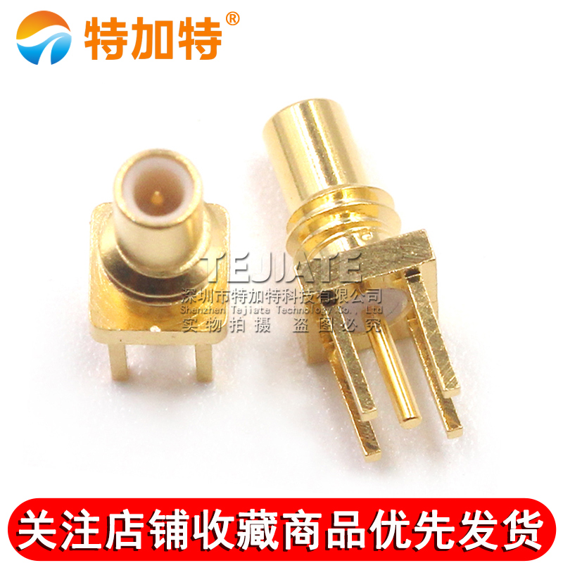 SSMC-JE 焊接PCB板公头固定底座 MINI-SMC公头插拔连接器SSMC-JHD TEJIATE/特加特
