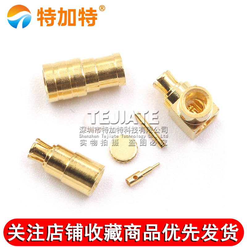 SMPM-KB2 SSMP-KWB2高频母头焊接RG405/086半柔线缆 SSMP-JB2 18G TEJIATE/特加特