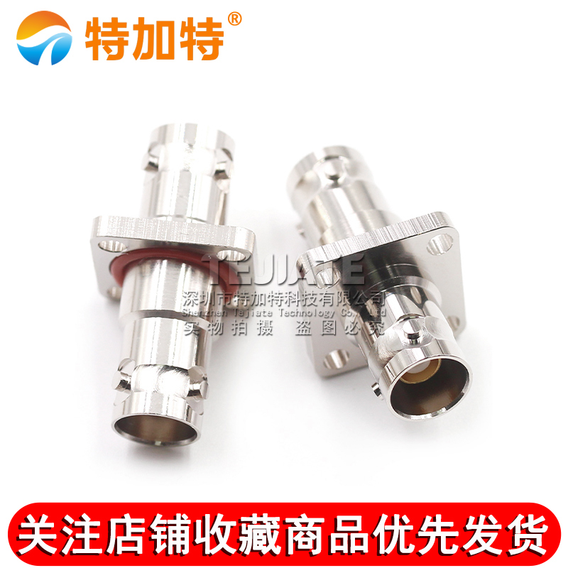 特加特 TRB-KKF BNC三同轴母转母带法兰固定防水 TRB母转母 BJ77 TEJIATE/特加特