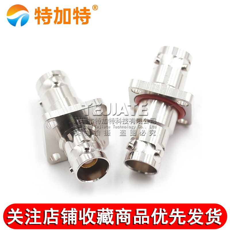 特加特 TRB-KKF BNC三同轴母转母带法兰固定防水 TRB母转母 BJ77 TEJIATE/特加特