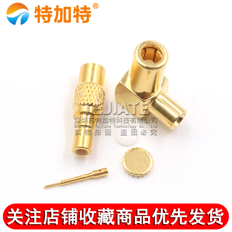 SSMB-KB2 SSMB-KWB2 SSMB接头匹配RG405/086 50-2半柔半钢等线缆 TEJIATE/特加特