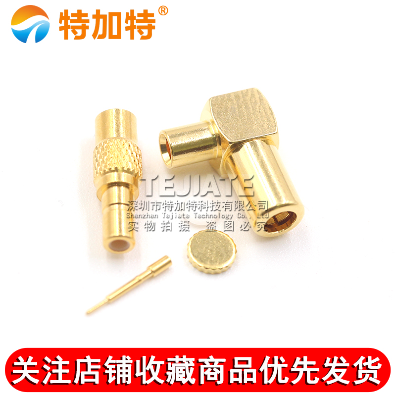 SSMB-KB2 SSMB-KWB2 SSMB接头匹配RG405/086 50-2半柔半钢等线缆 TEJIATE/特加特