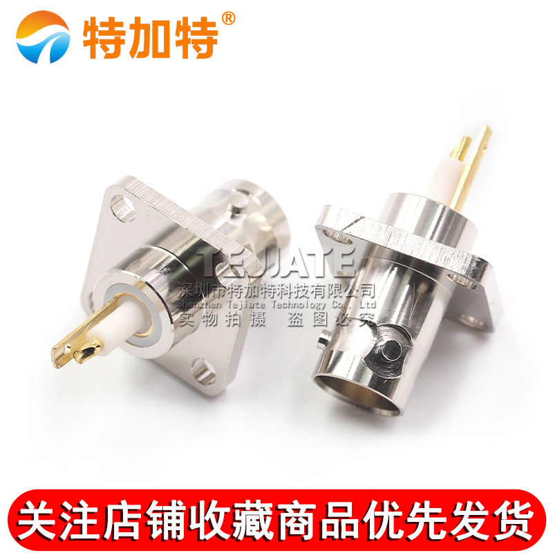 特加特 BJ77 三同轴BNC-KF TRB-KF 4孔法兰固定 1553B总线插座 TEJIATE/特加特