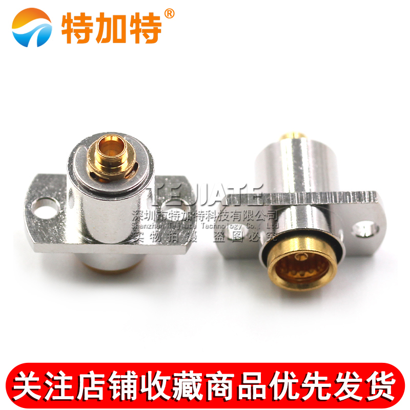BMA-KFB2 高频盲插射频连接器浮动焊接RG405/086电缆 BMA射频接头 TEJIATE/特加特