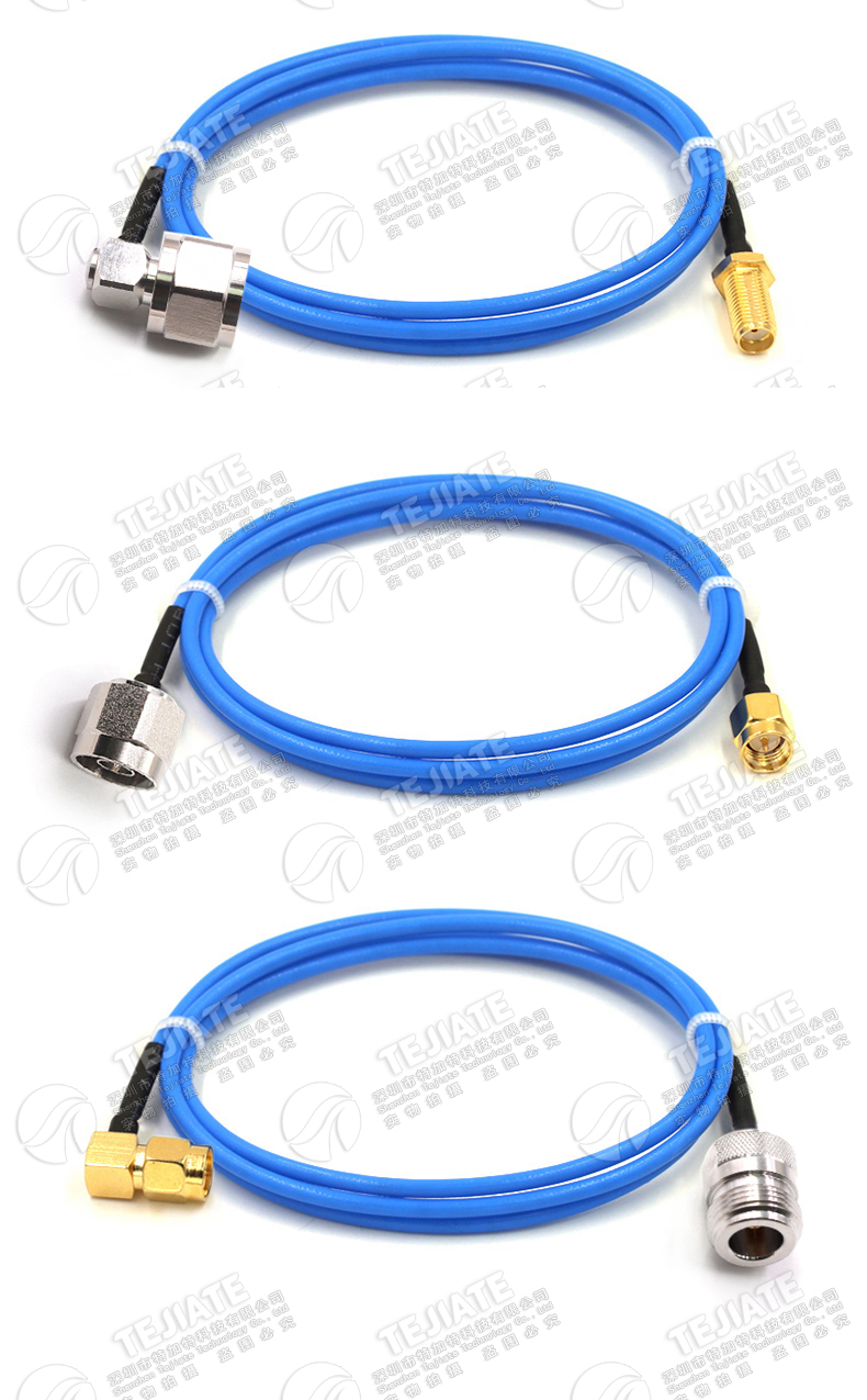 RG405/086半柔N型射频连接线 N/SMA-JJ N转N/SMA公转母 SMA/N-JK