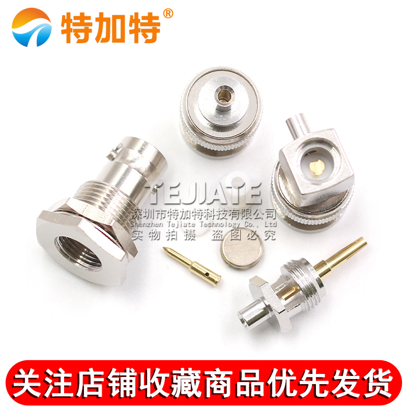 BNC-JB2/JWB2 BNC-KFB2/KYB2 RG405/086半柔半钢等线缆接线头 TEJIATE/特加特