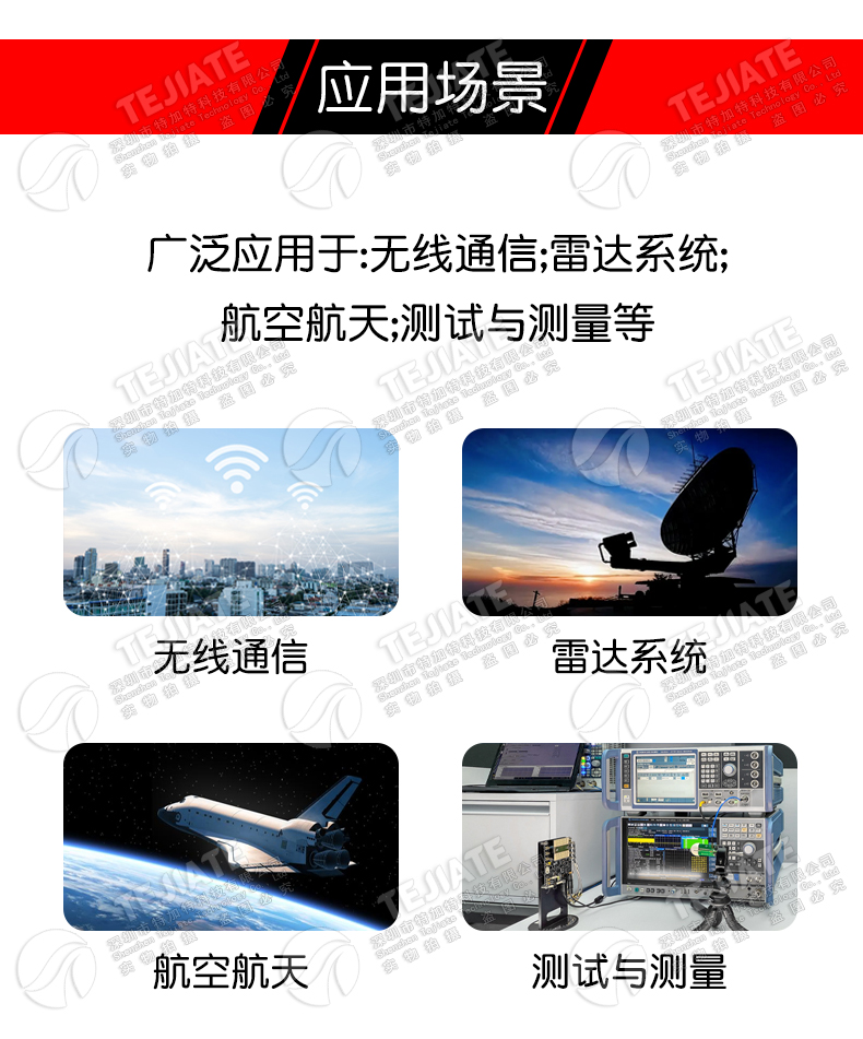 RG393大功率同轴线SFF-50-7双屏蔽镀银低损耗射频测试电缆RG393/U