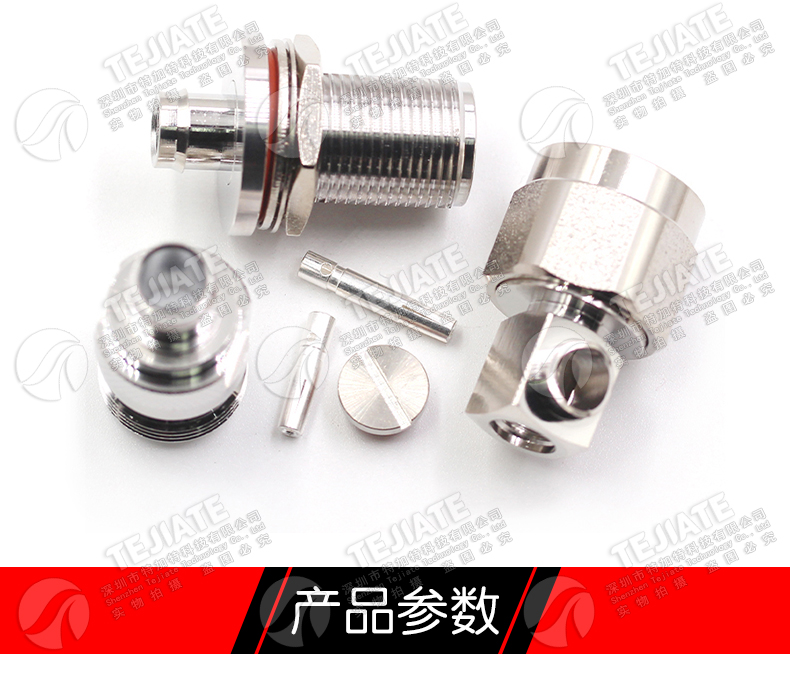 N-JB5/KB5 N-JWB5 N-KYB5 RG401/250半柔半钢-5等线缆射频连接器