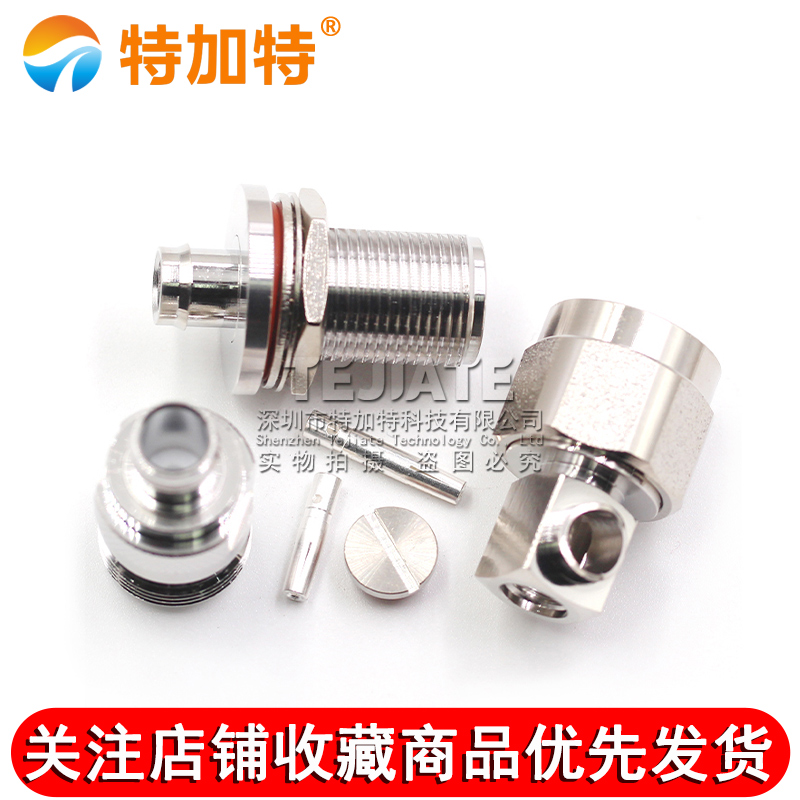 N-JB5/KB5 N-JWB5 N-KYB5 RG401/250半柔半钢-5等线缆射频连接器 TEJIATE/特加特