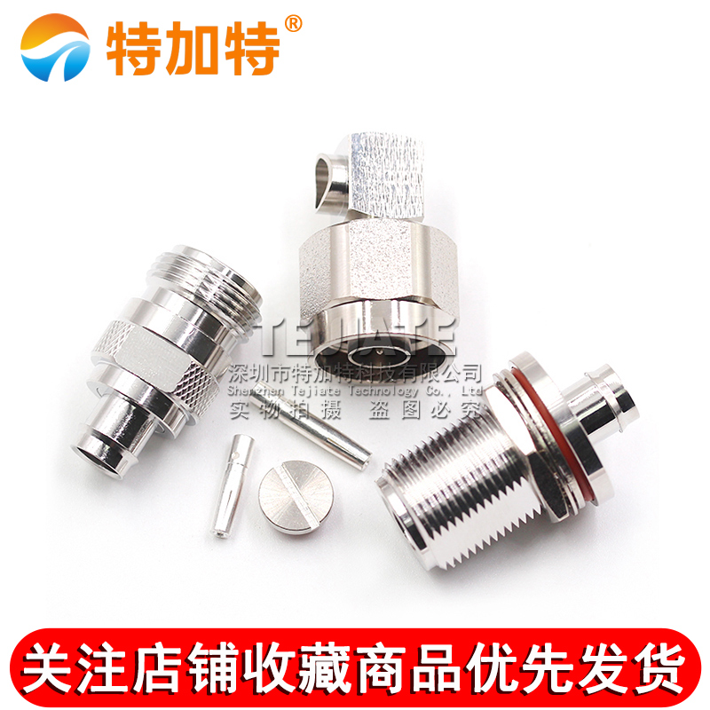 N-JB5/KB5 N-JWB5 N-KYB5 RG401/250半柔半钢-5等线缆射频连接器 TEJIATE/特加特