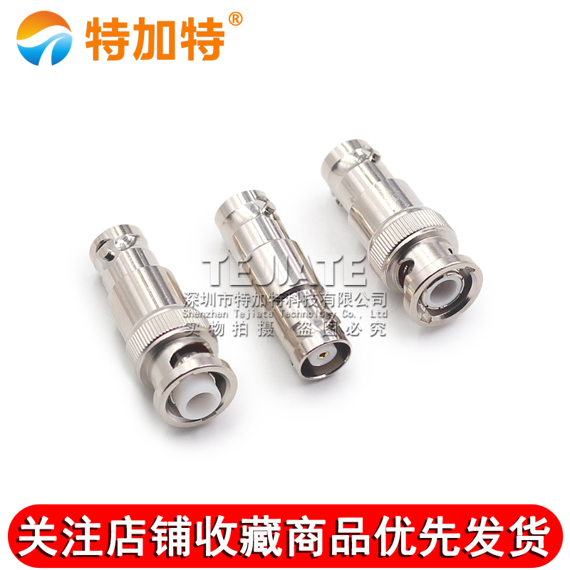 MHV/BNC-JK/KK MHV转BNC转接头 BNC公/母转MHV3000V-JJ高压连接器 