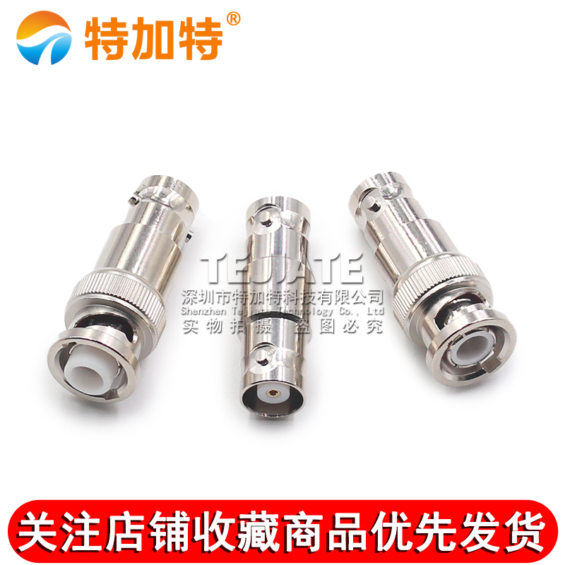 MHV/BNC-JK/KK MHV转BNC转接头 BNC公/母转MHV3000V-JJ高压连接器 