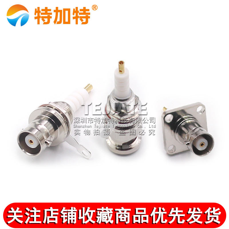 MHV-KFD耐高压射频连接器 MHV-KY机箱面板穿墙固定插座 MHV-JY 