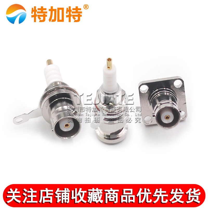 MHV-KFD耐高压射频连接器 MHV-KY机箱面板穿墙固定插座 MHV-JY 