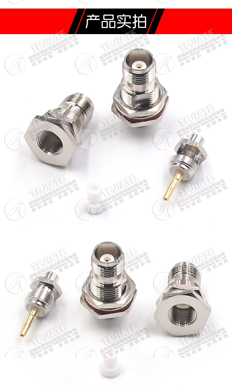 TNC-KYB3 TNC接线六角母头 穿墙螺母固定 141/RG402半柔半刚线缆