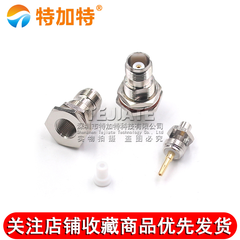 TNC-KYB3 TNC接线六角母头 穿墙螺母固定 141/RG402半柔半刚线缆 