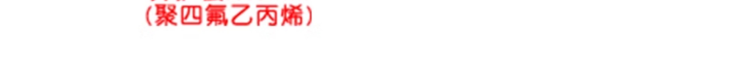 L29/DIN-JJ射频大功率电缆L29公转公连接线 RG393电缆DIN公头7/16