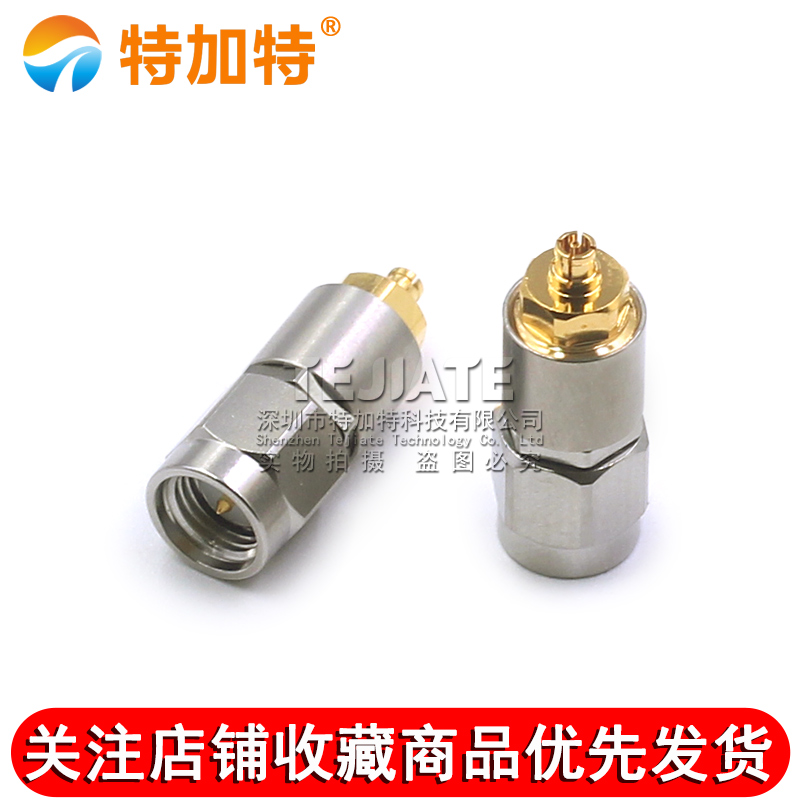 毫米波转接器 SMA/SSMP-JKG SMA公转SSMP母 SSMP高频测试头DC-18G 