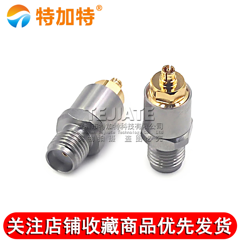 毫米波转接器 SMA/SSMP-KKG SMA母转SSMP母 DC-18G SMA/GPPO-KK 