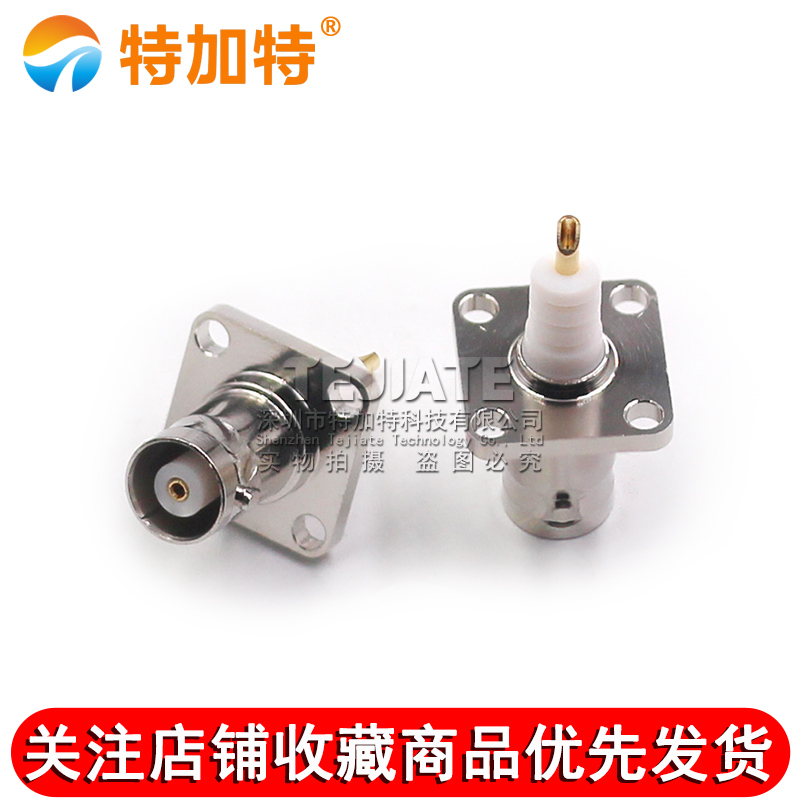 MHV-KFD MHV3000V母头4孔法兰机箱面板固定BNC高压3000V MHV-KF 