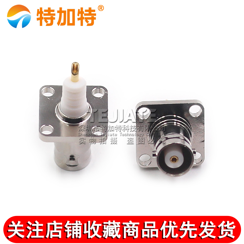 MHV-KFD MHV3000V母头4孔法兰机箱面板固定BNC高压3000V MHV-KF 