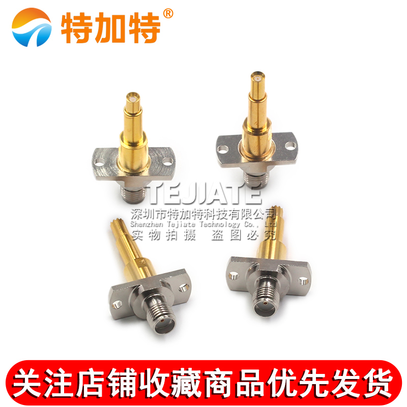 RF射频测试头 2.4G模块转3.5齿口平口SMA测试探针 C3.5手机测试头 