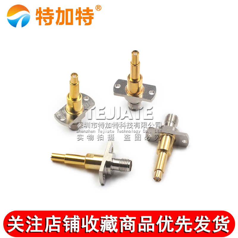 RF射频测试头 2.4G模块转3.5齿口平口SMA测试探针 C3.5手机测试头 