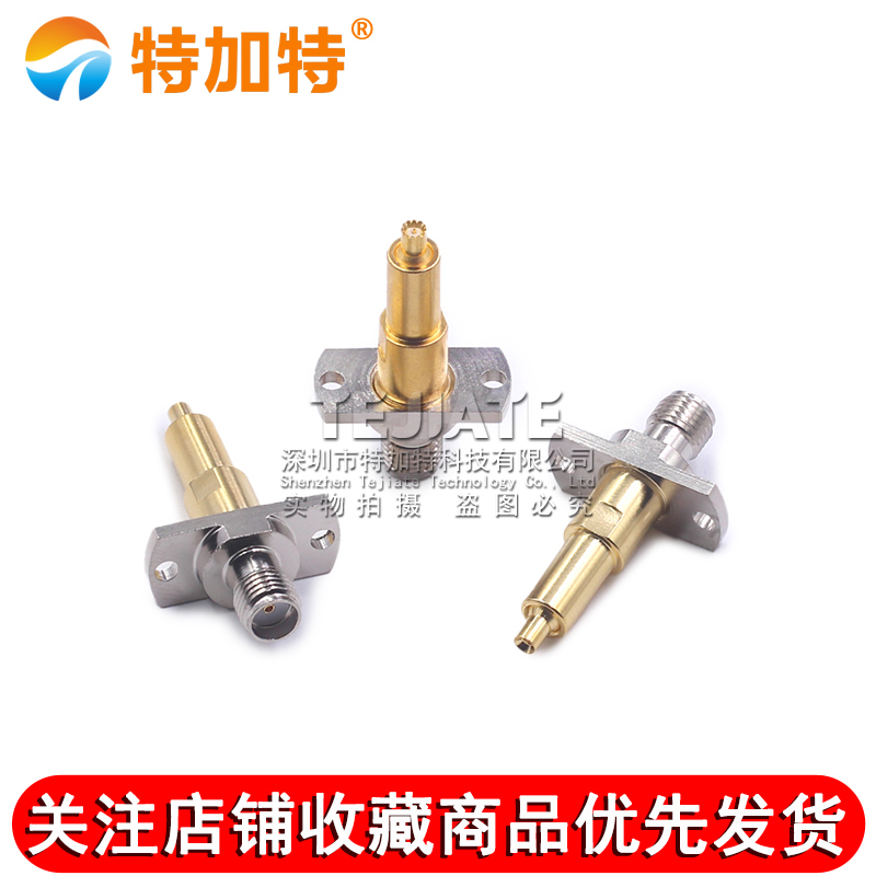 IPEX一代座测试针 C2.5MM转SMA手机测试头 C2.5/SMA RF射频测试座 