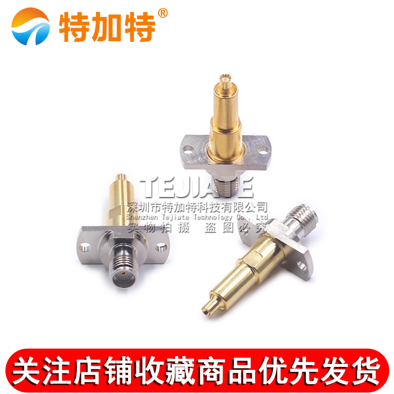 IPEX一代座测试针 C2.5MM转SMA手机测试头 C2.5/SMA RF射频测试座 