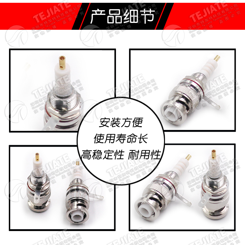 MHV-JY MHV3000V穿墙连接器 MHV公头耐高压3000伏BNC机箱面板插座