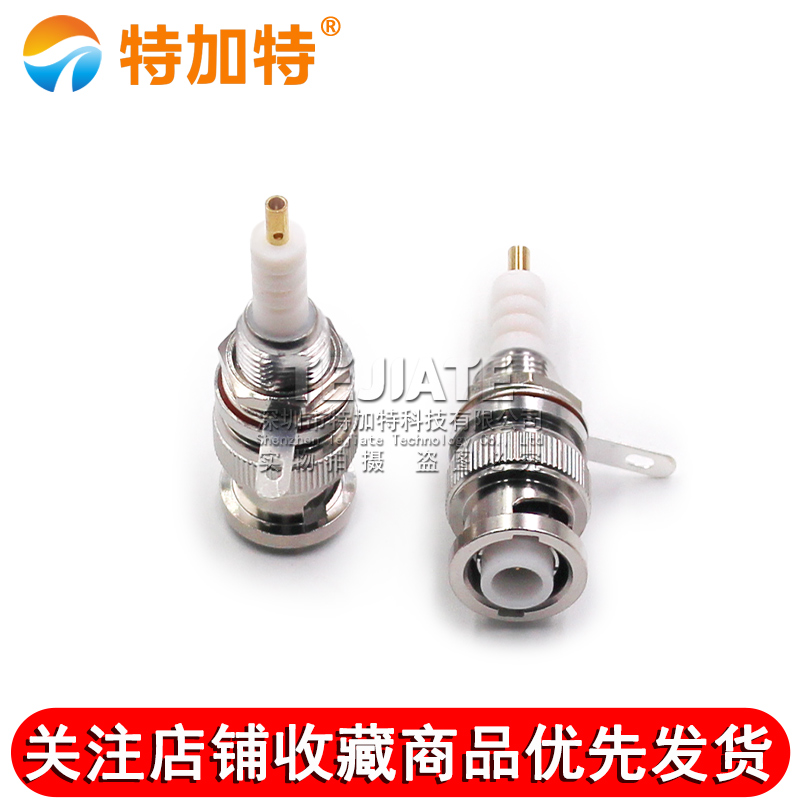 MHV-JY MHV3000V穿墙连接器 MHV公头耐高压3000伏BNC机箱面板插座 