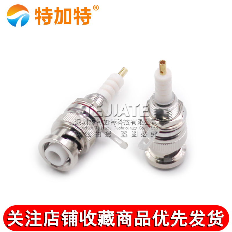 MHV-JY MHV3000V穿墙连接器 MHV公头耐高压3000伏BNC机箱面板插座 