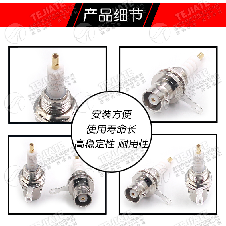 MHV-KY MHV高压BNC3000V插座 MHV3000V-KY 机箱固定底座连接器